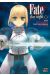fate stay night tome 1