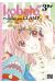 Kobato tome 3