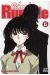 school rumble tome 15