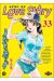 step up love story tome 33