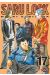 saru lock tome 17