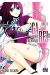 ga-rei, la bête enchaînée tome 6