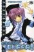 shugo chara tome 8