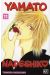 Yamato Nadeshiko Tome 11