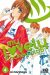 my lovely hockey club tome 4