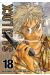 saru lock tome 18