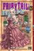 fairy tail tome 14