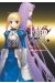 fate stay night tome 6