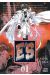 E'S tome 1