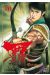lord tome 10