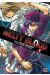 melty blood tome 1