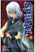 spiral tome 3