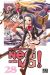 negima tome 28