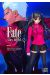 fate stay night tome 8