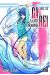 Ga-rei, la bête enchaînée tome 10