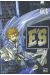 E's tome 3