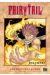 Fairy tail tome 19 - coffret collector