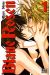 blaue rosen tome 1