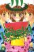 my lovely hockey club tome 8