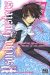 psycho busters tome 7