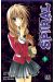 spiral tome 5