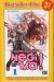 negima tome 1