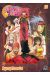 Dreamland tome 10 - coffret collector