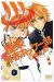 my lovely hockey club tome 9