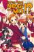 negima !? neo tome 5