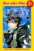air gear tome 1 - best seller 2,99€