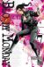 bloody monday tome 7