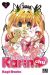 kamichama karin chu tome 1