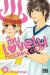 my lovely hockey club tome 10