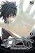 air gear tome 30