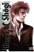 kings of shogi tome 4