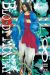 bloody monday tome 8