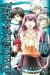 code : breaker tome 6