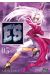 e's tome 5