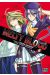 melty blood tome 6