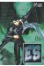 e's tome 6