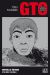gto - volume double tome 6 - tome 11 et tome 12