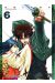 x blade tome 6