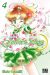 Sailor moon tome 4