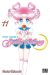 sailor moon tome 11
