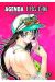 agenda scolaire pika 2012-2013 air gear
