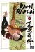 rappi rangai tome 1