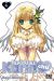 kamichama karin chu tome 6
