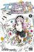 air gear tome 34