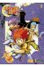 dreamland tome 1 - édition 2013