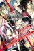 code : breaker tome 12